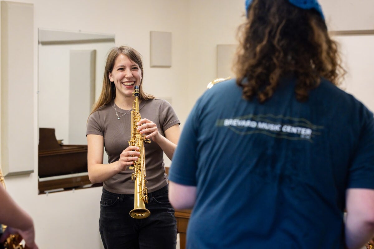 Brevard Music Center